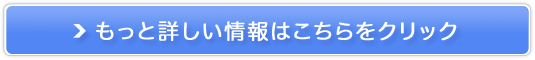 I@talk@TV̔TCg